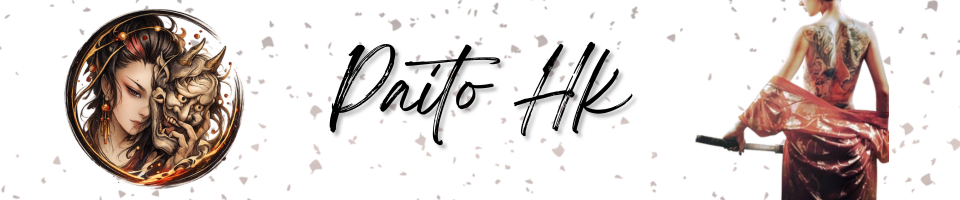 Paito HK — Paito Warna HK & Prediksi Paito Hongkong